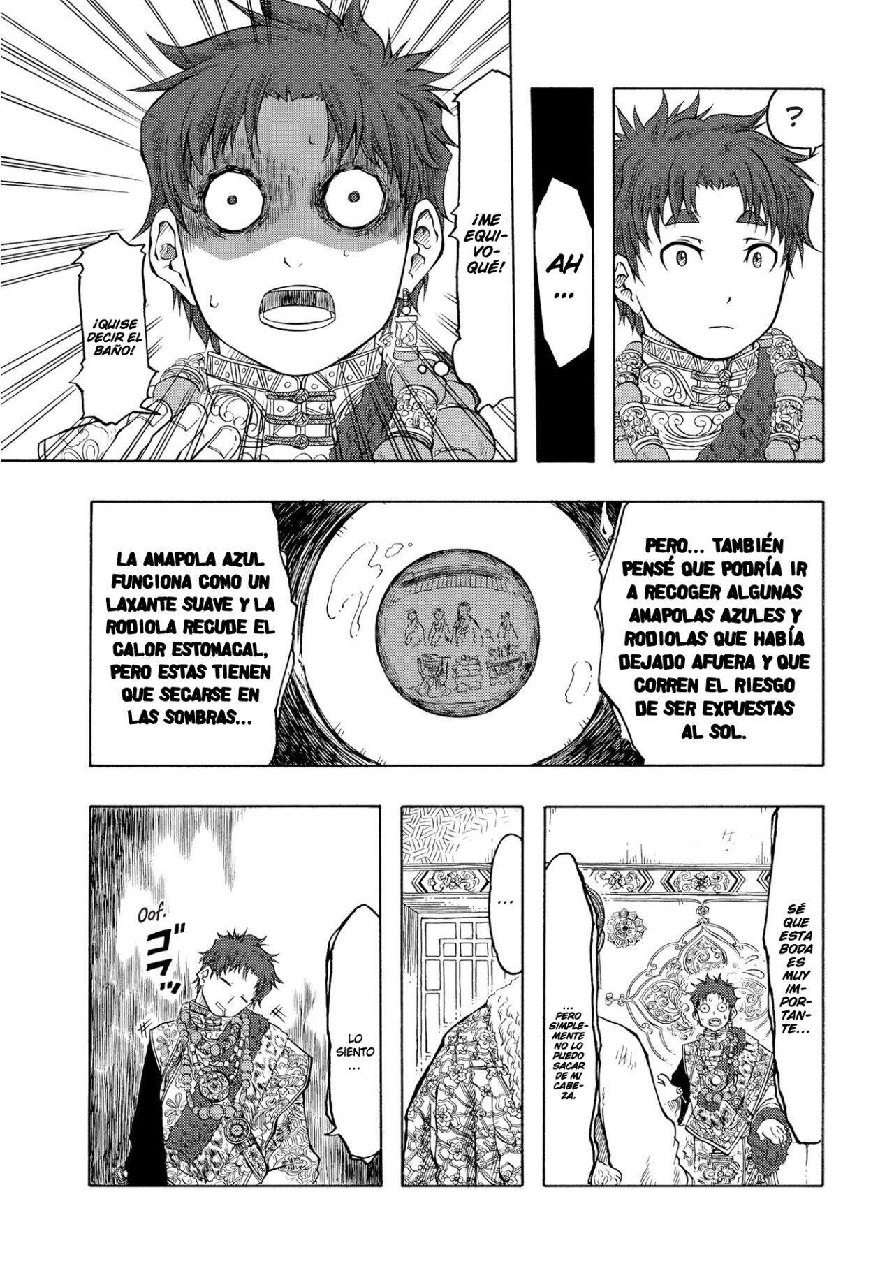 Capitulo 25 page 25