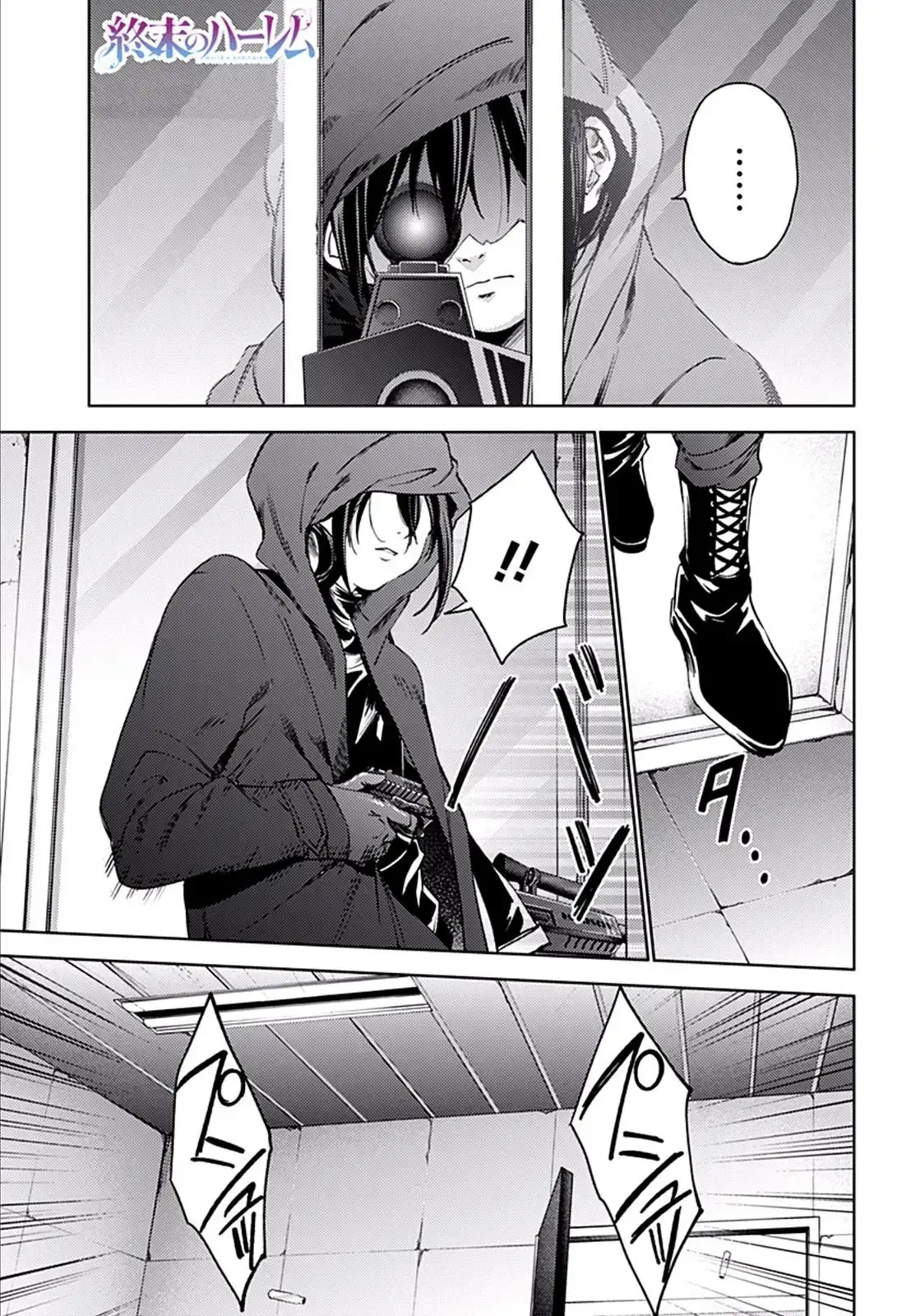 Capitulo 34 page 2