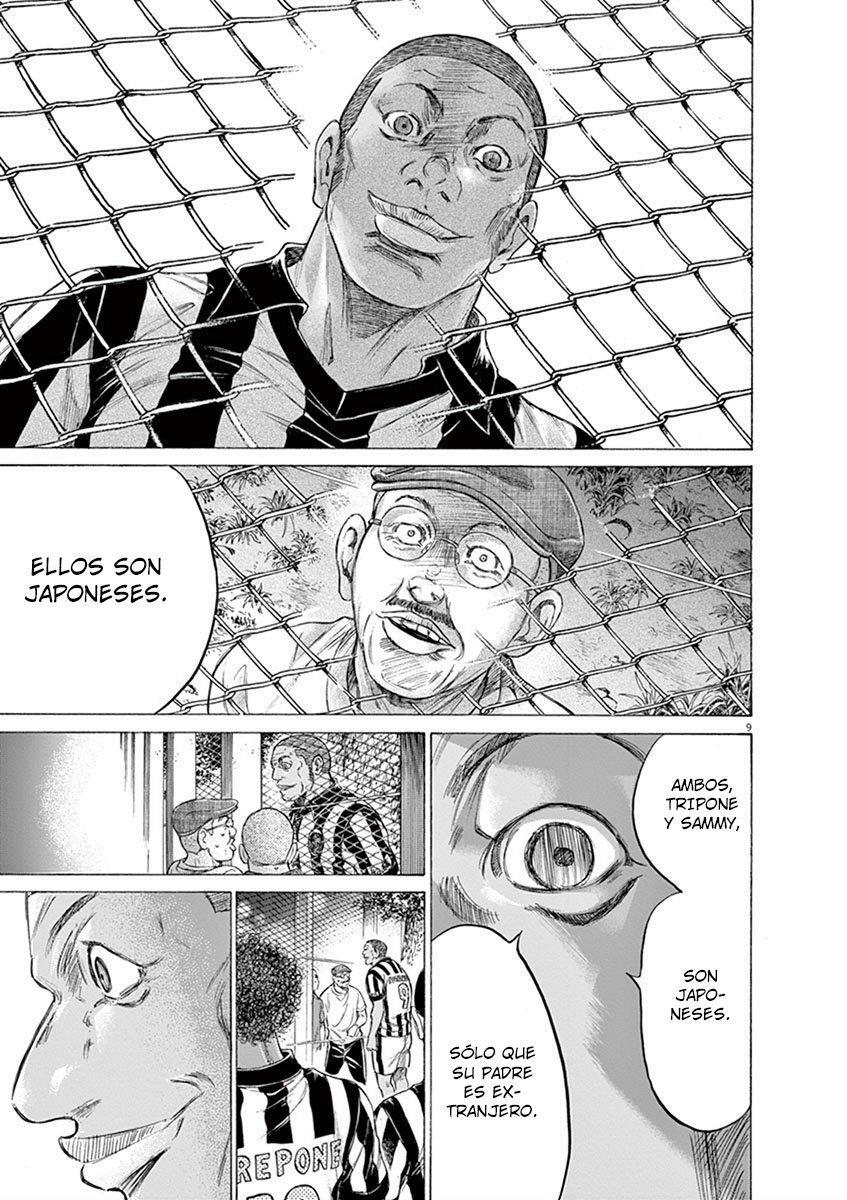 Capitulo 190 page 15