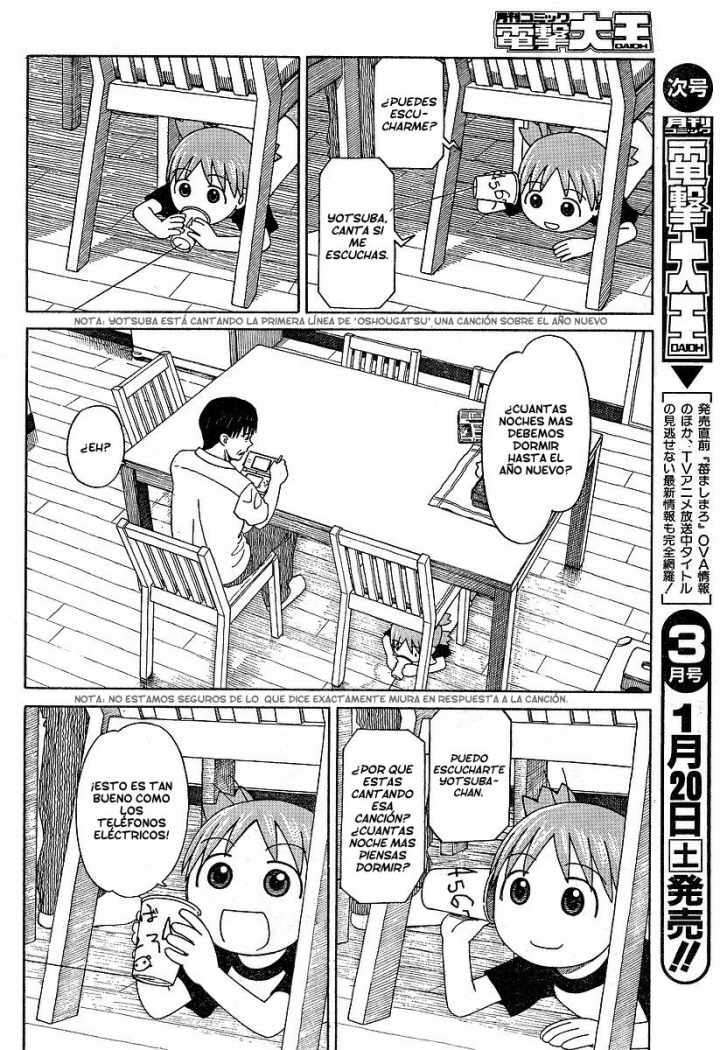 Capitulo 42 page 13