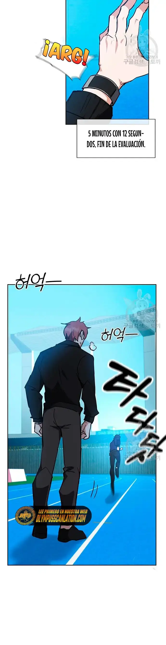 Capitulo 31 page 14