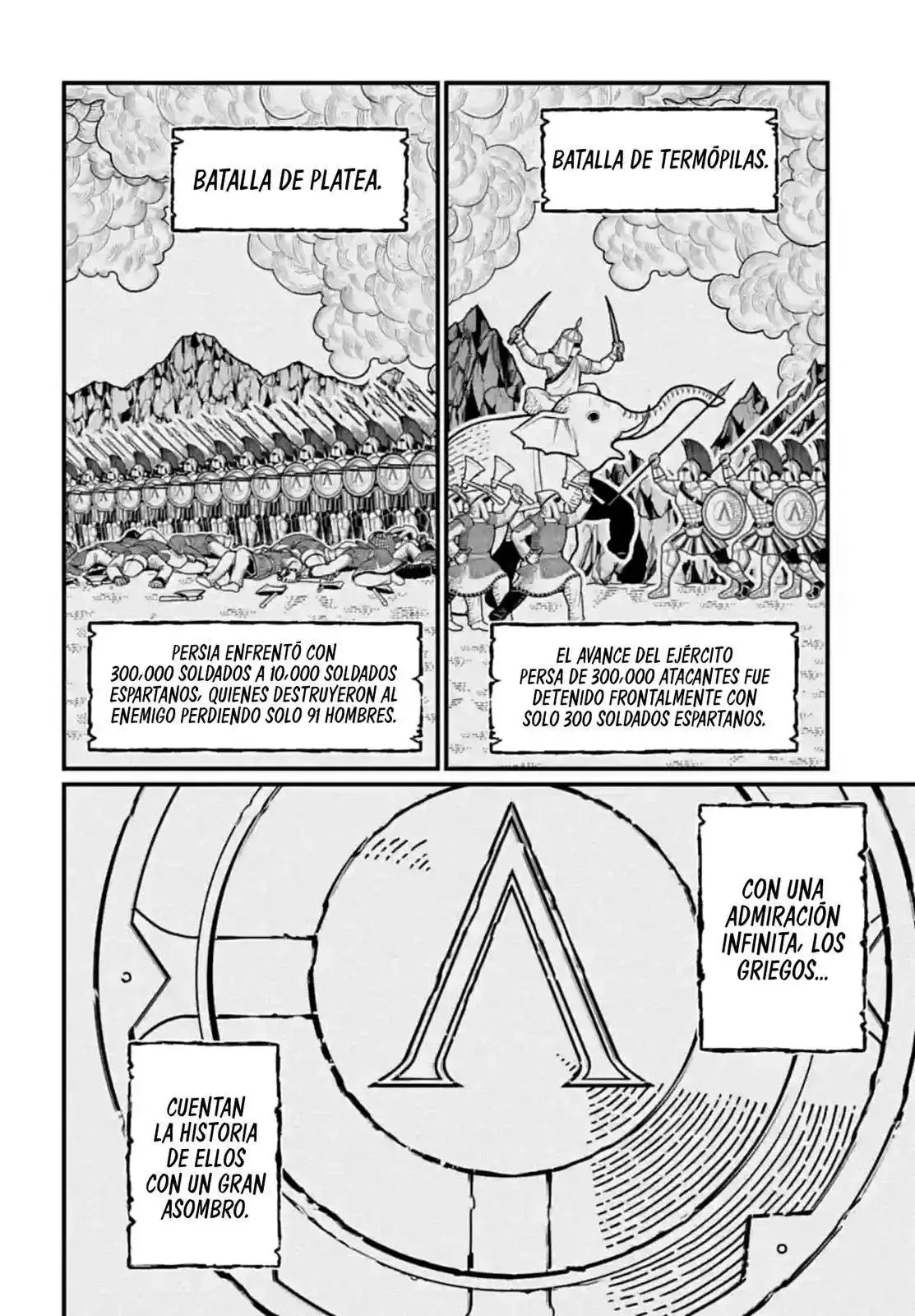 Capitulo 81 page 3