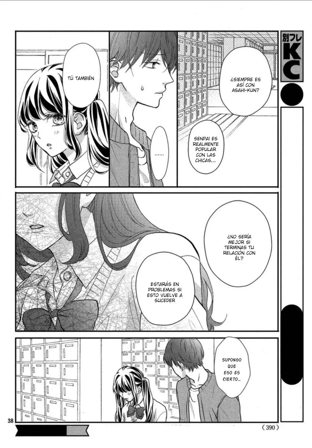 Capitulo 14 page 41