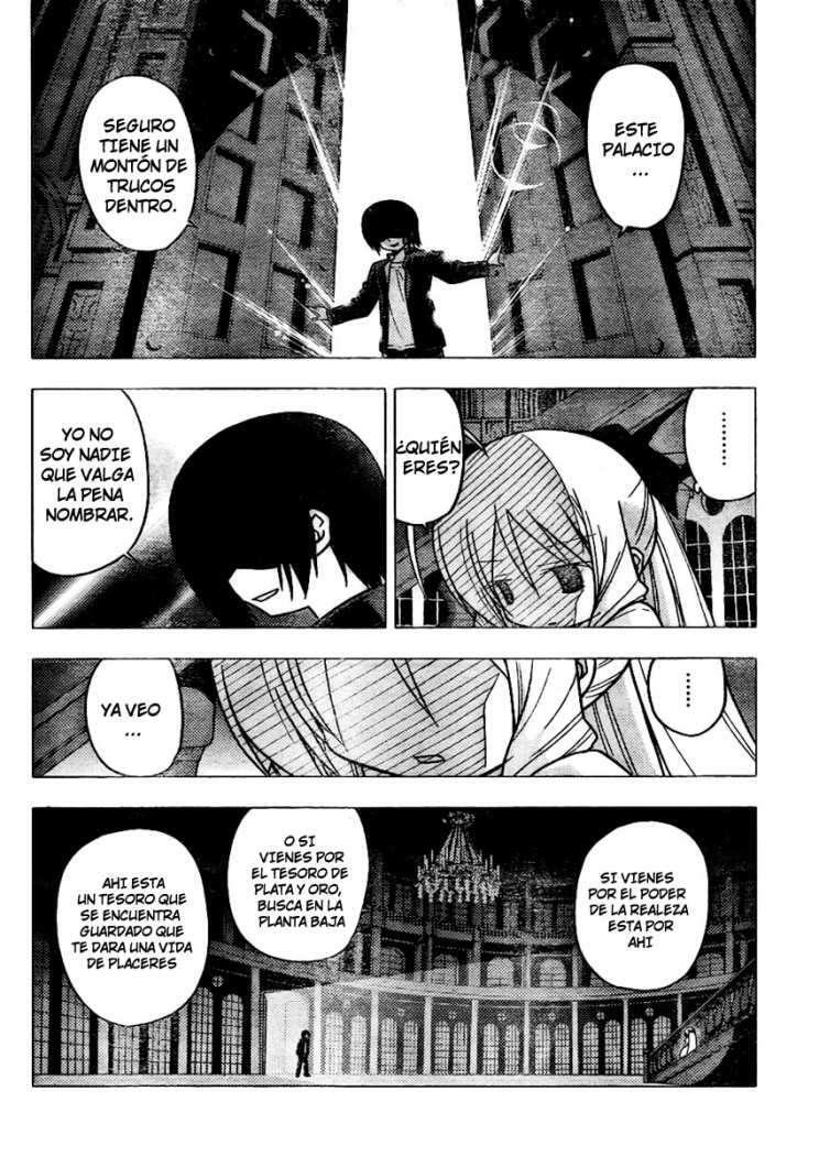 Capitulo 262 page 15