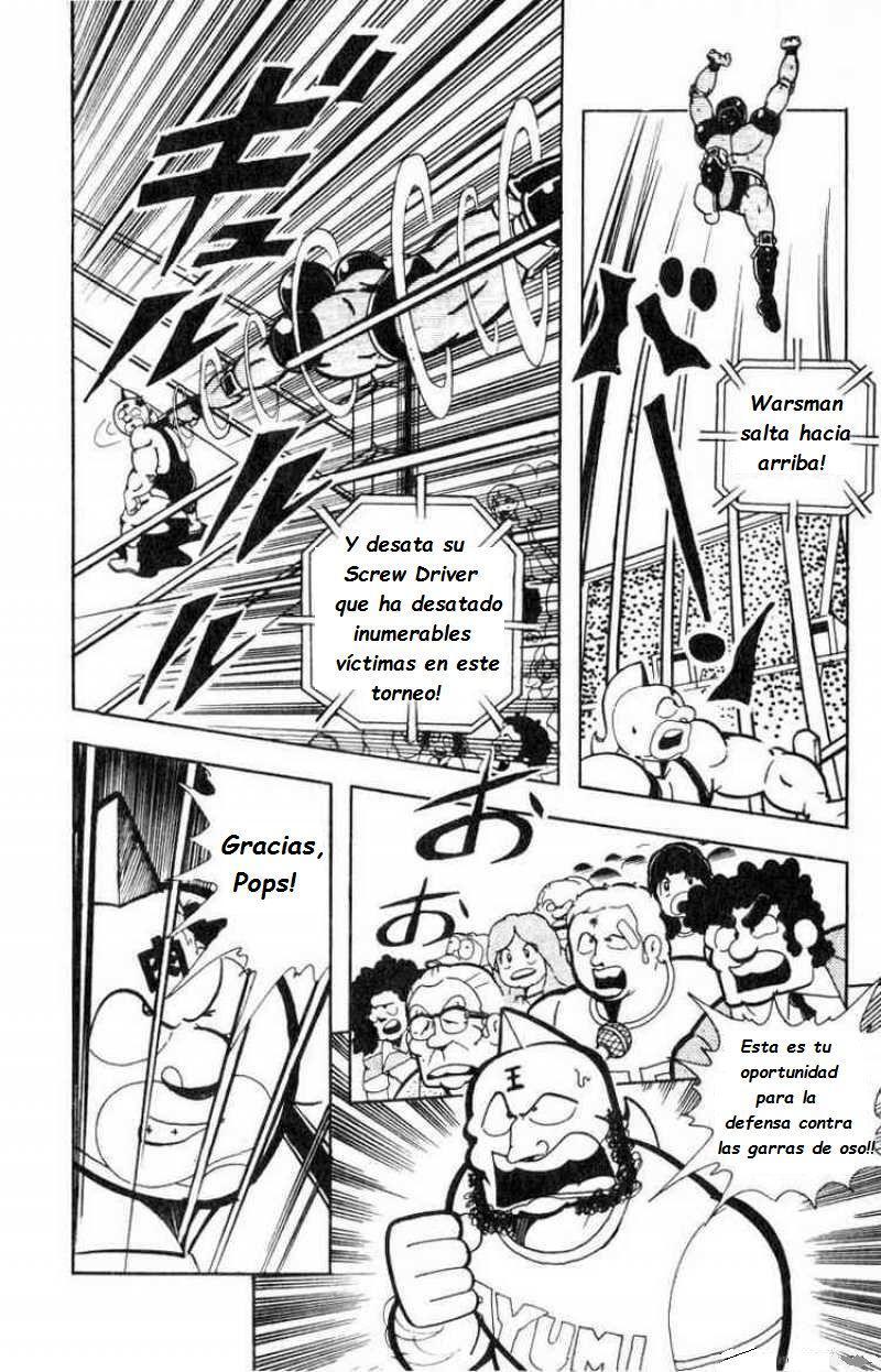 Capitulo 116 page 5