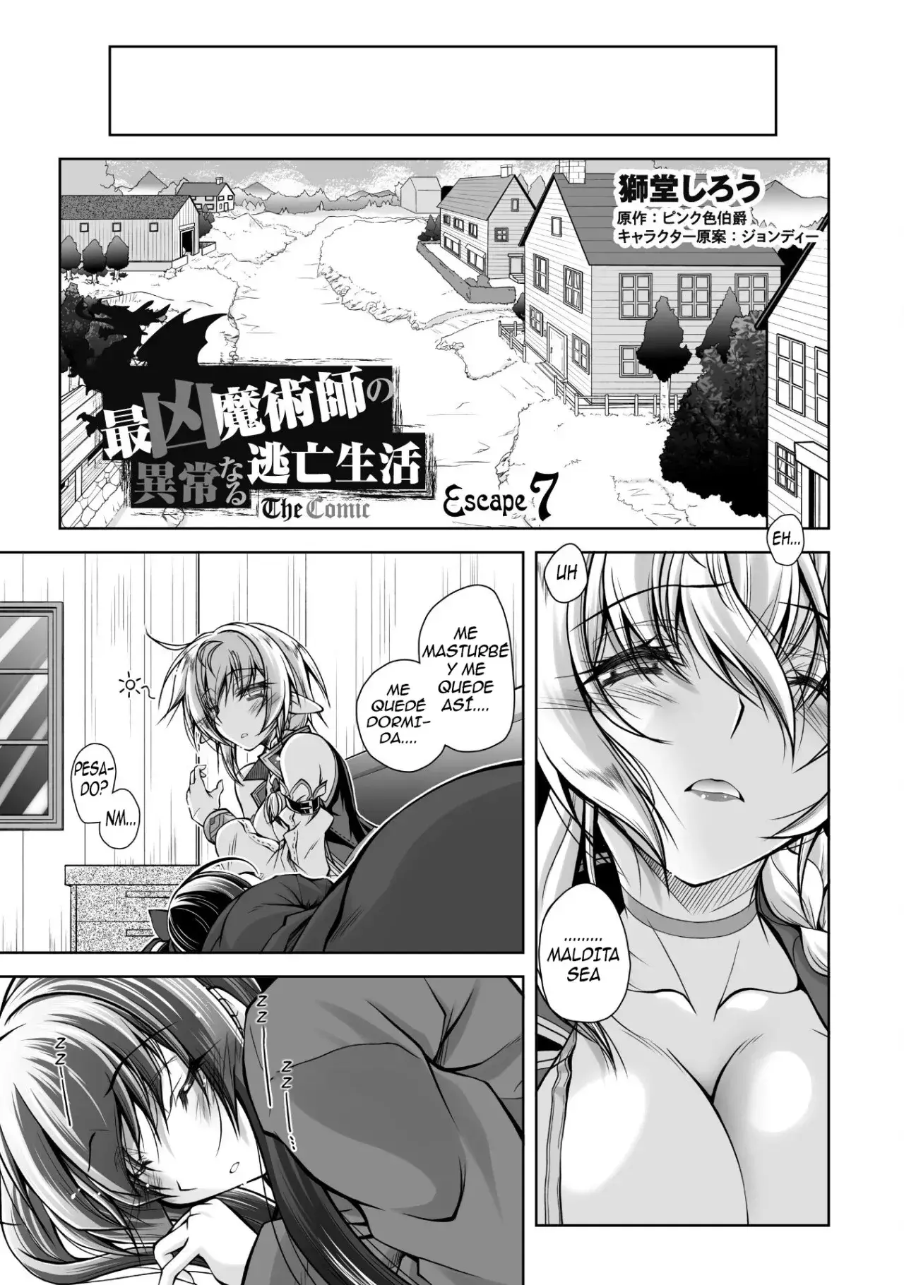 Capitulo 7 page 2
