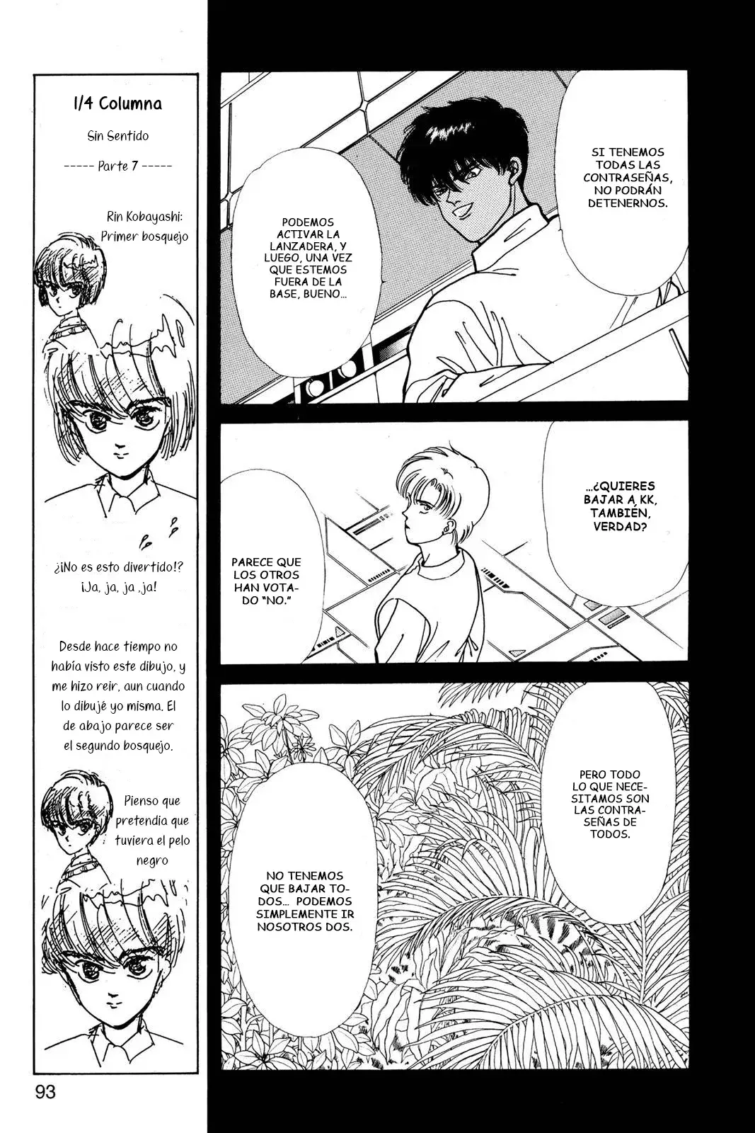 Capitulo 51 page 3