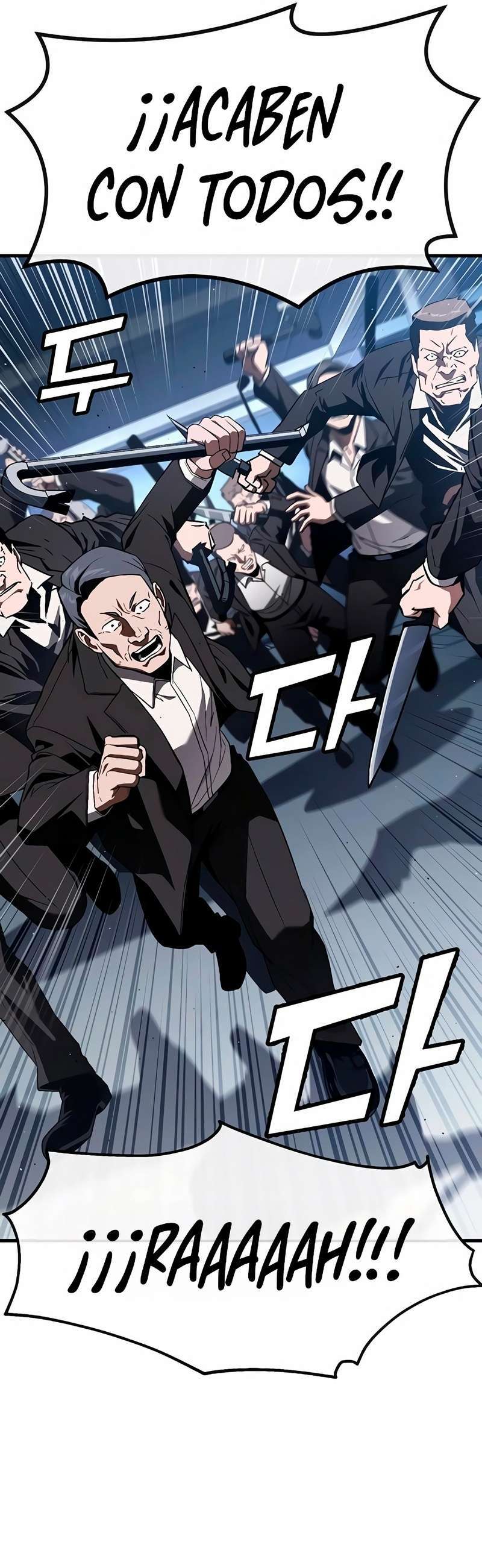 Capitulo 26 page 43