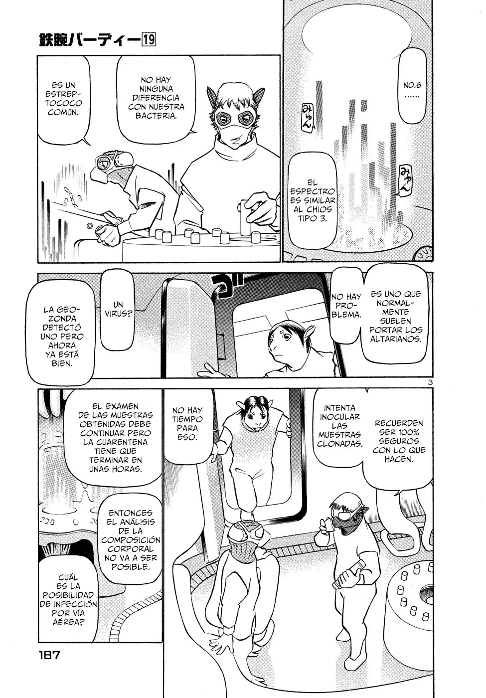 Capitulo 208 page 4