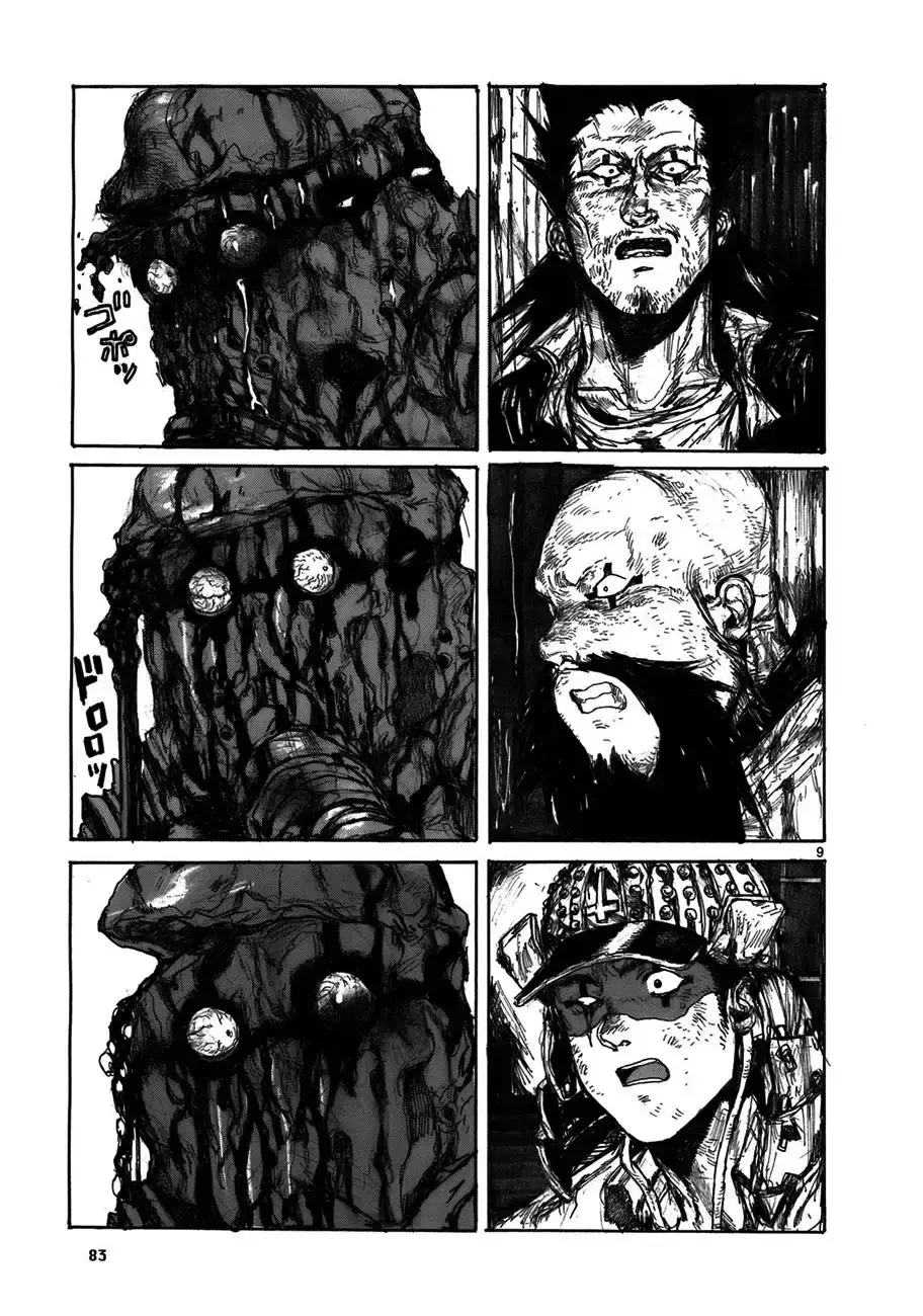 Capitulo 105 page 9