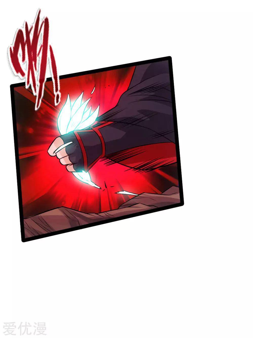 Capitulo 17 page 32