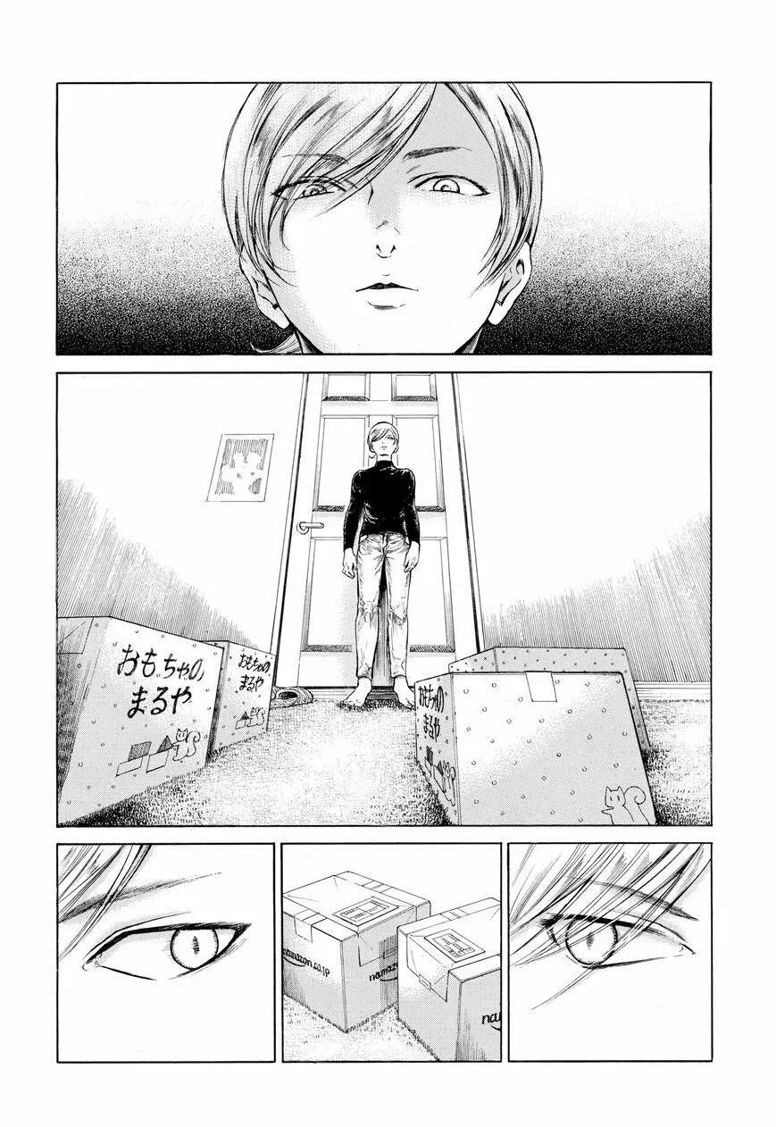 Capitulo 1 page 8