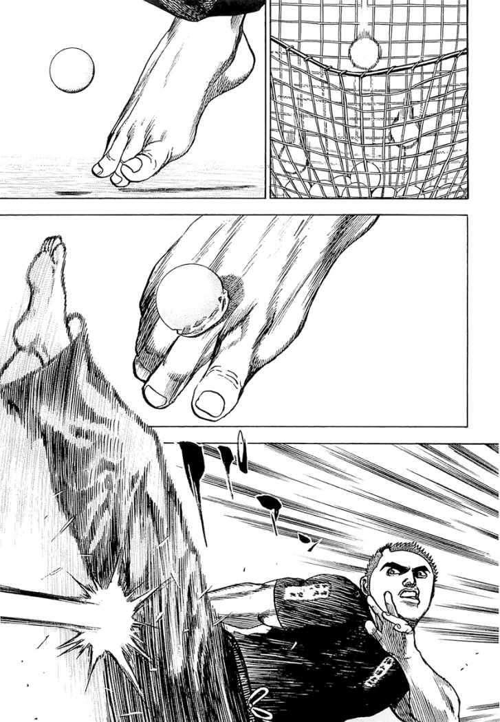 Capitulo 117 page 16