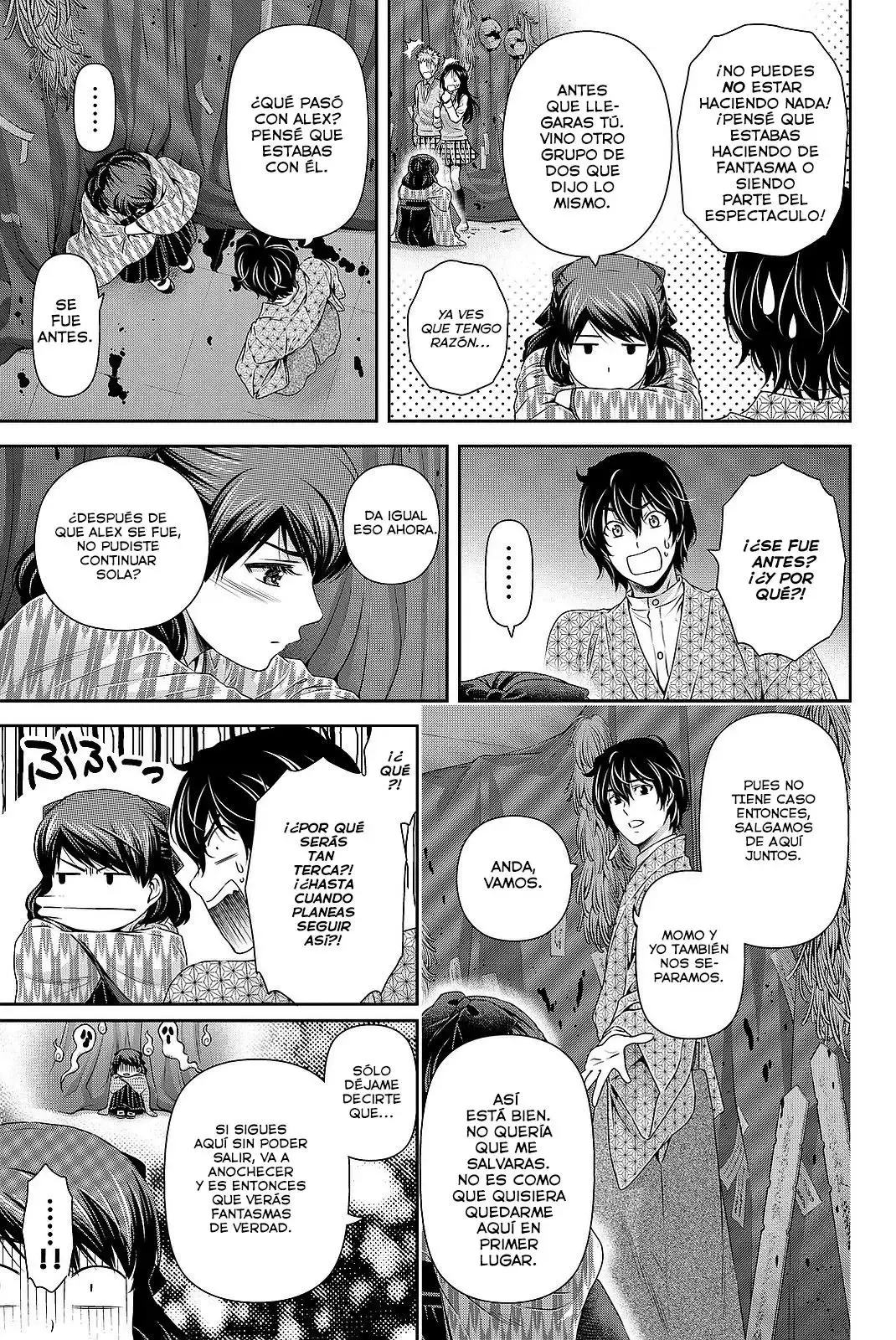 Capitulo 110 page 4