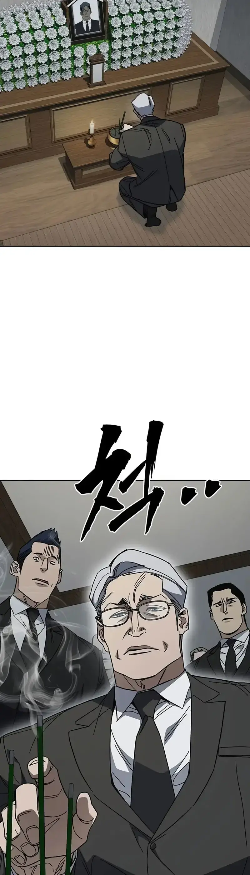 Capitulo 309 page 33