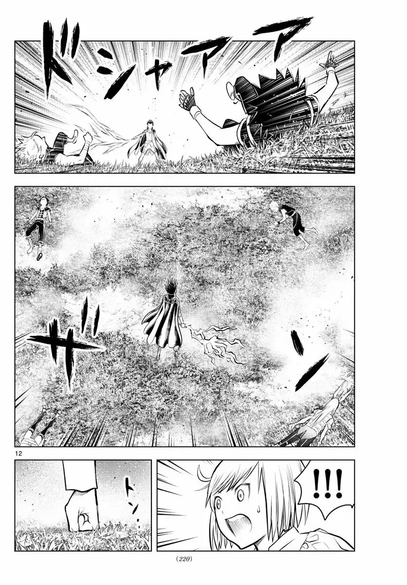 Capitulo 64 page 9
