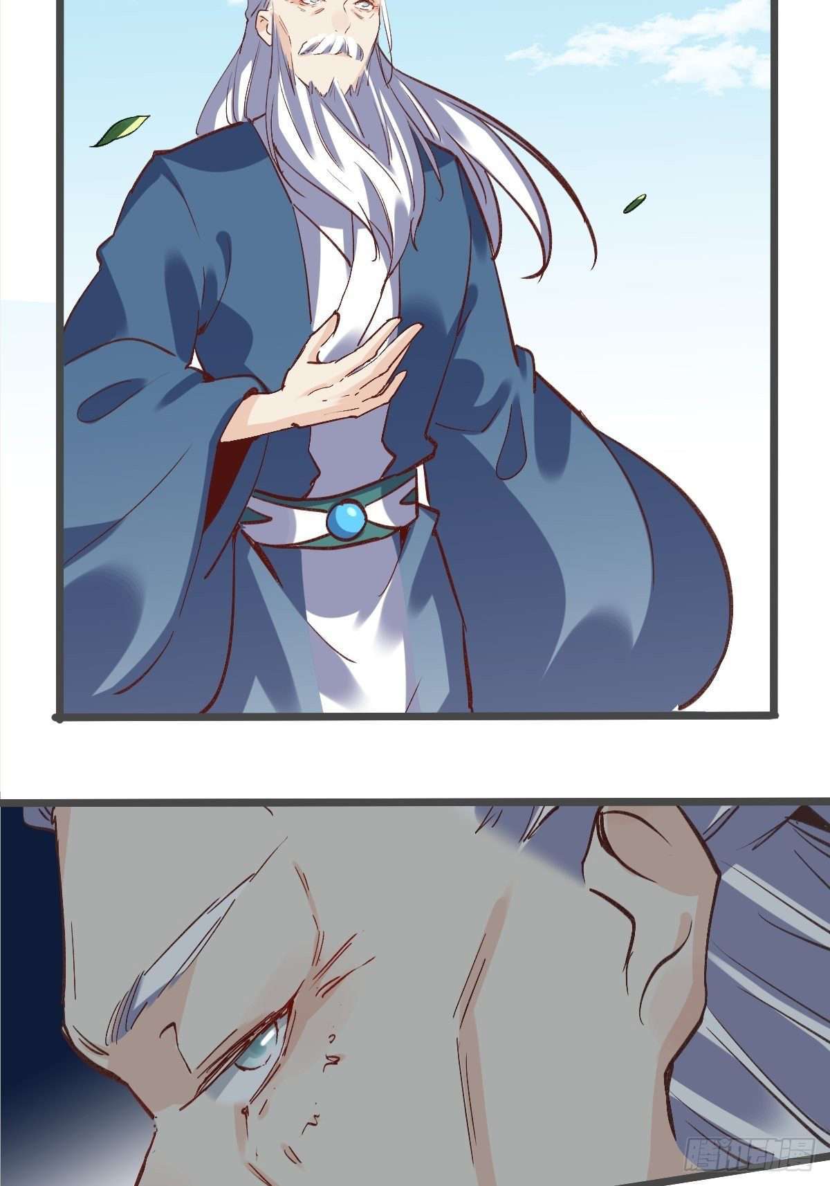 Capitulo 7 page 18