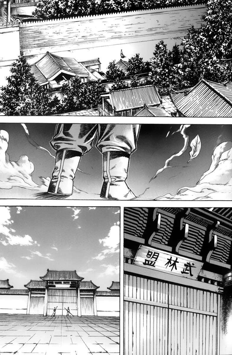 Capitulo 48 page 3