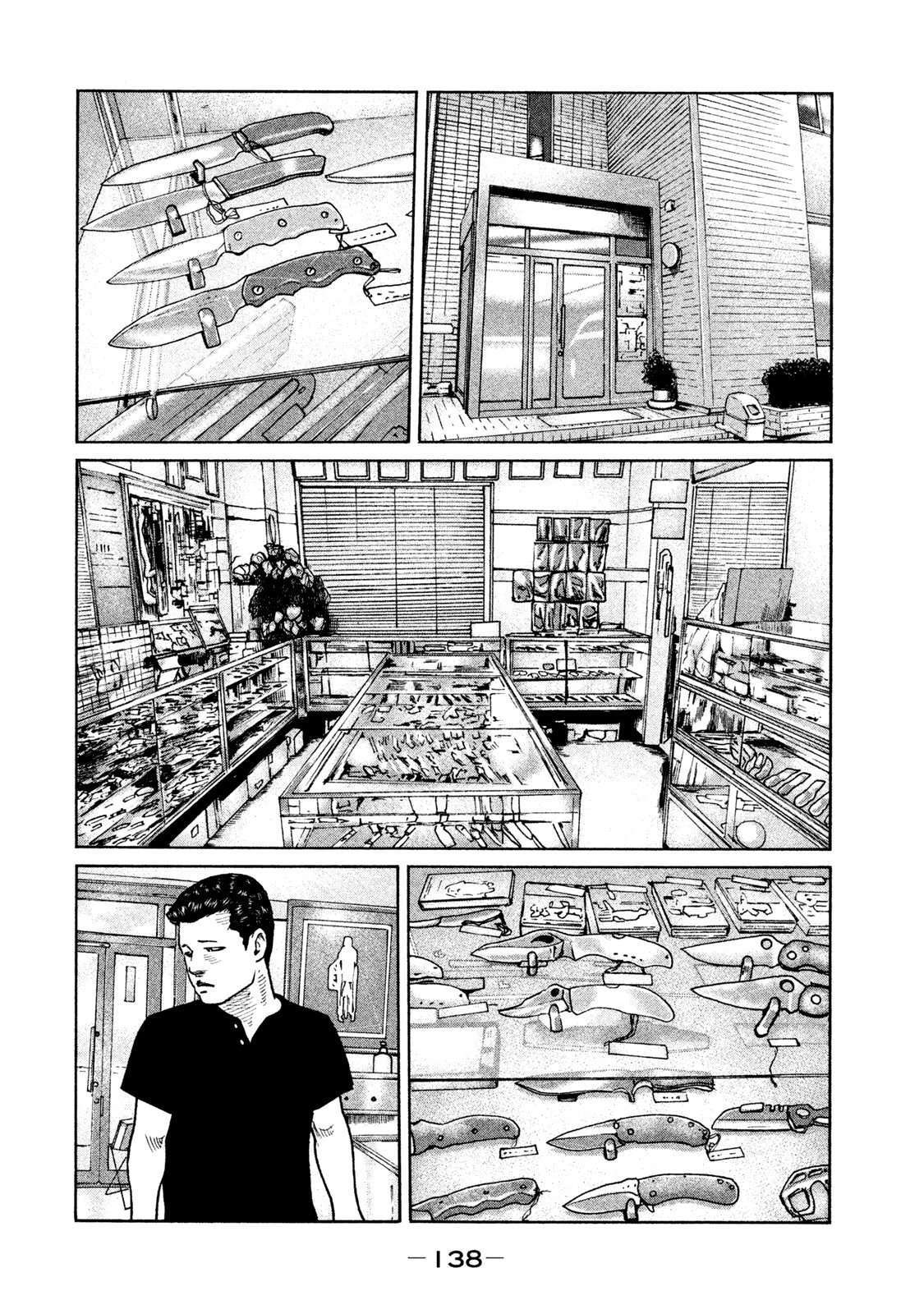 Capitulo 71 page 8