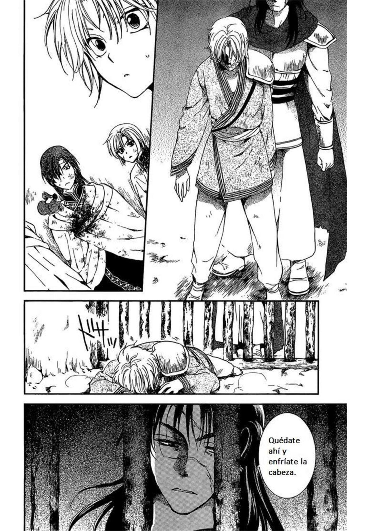 Capitulo 140 page 7