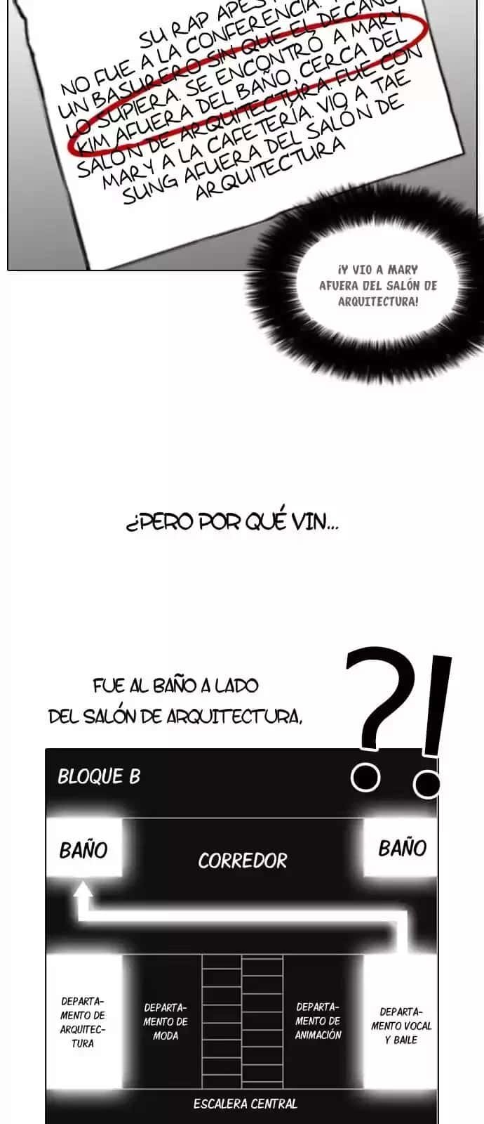 Capitulo 216 page 51