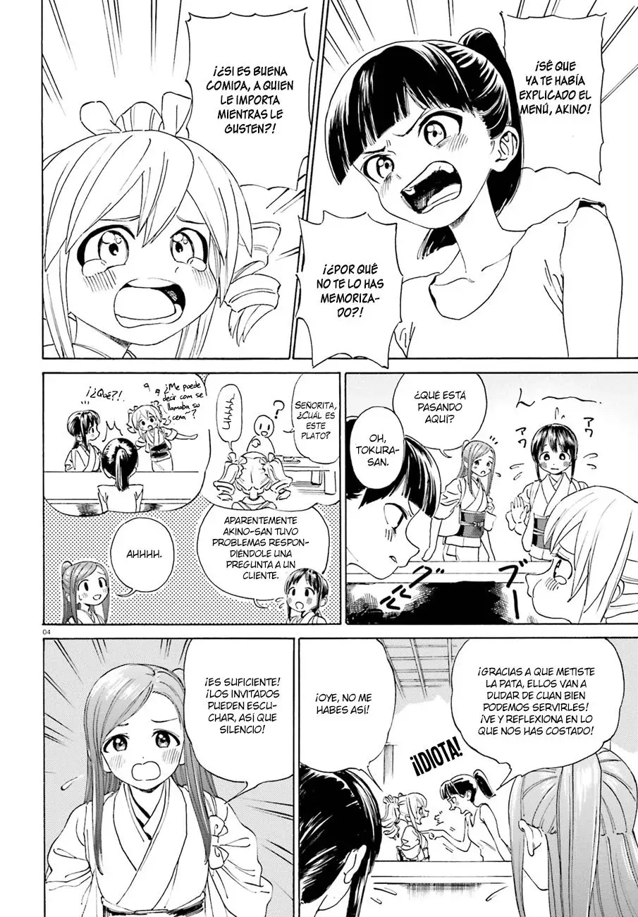 Capitulo 39.1 page 5