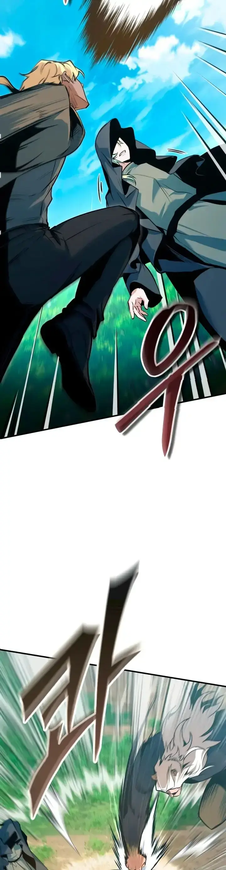 Capitulo 154 page 45