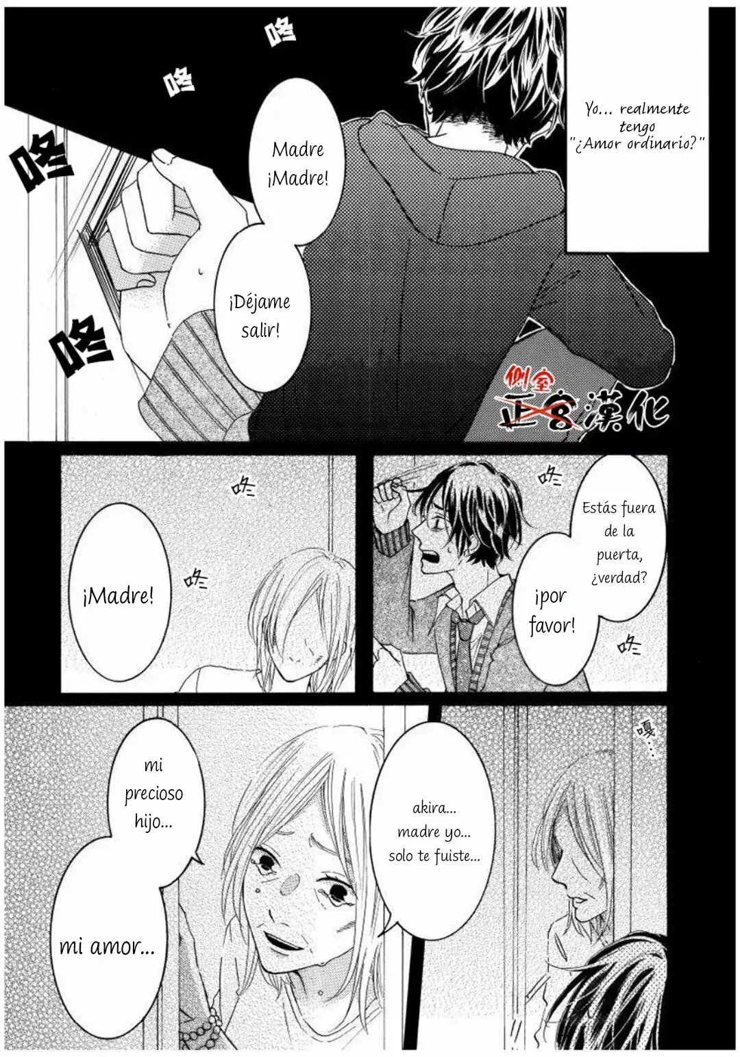 Capitulo 9 page 4