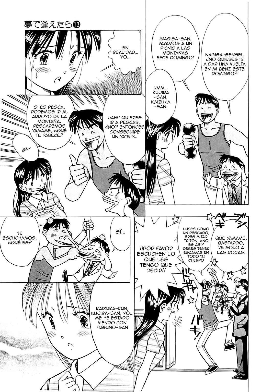 Capitulo 104 page 11