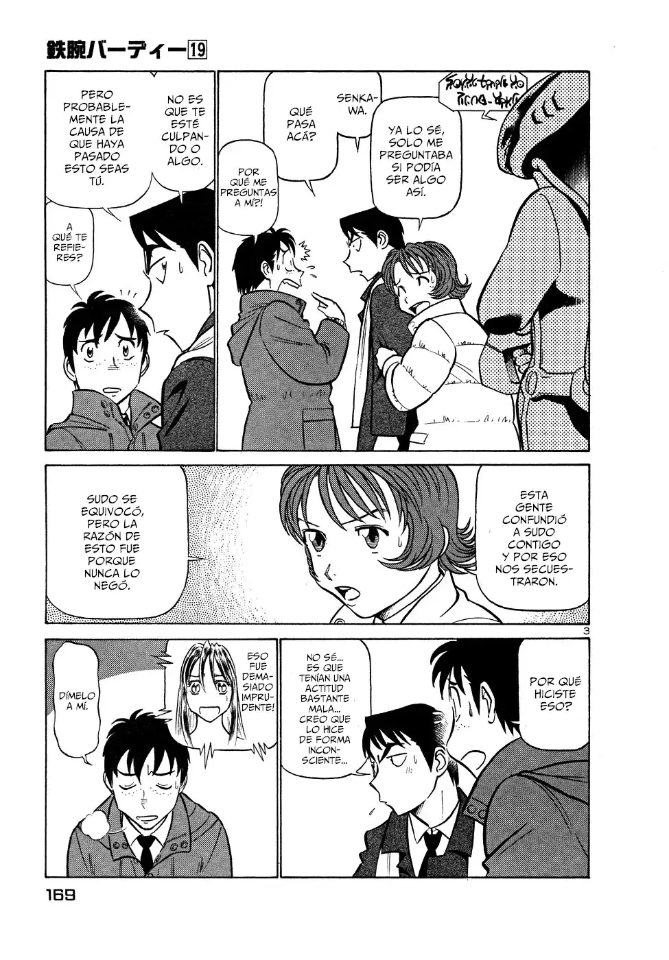 Capitulo 207 page 4