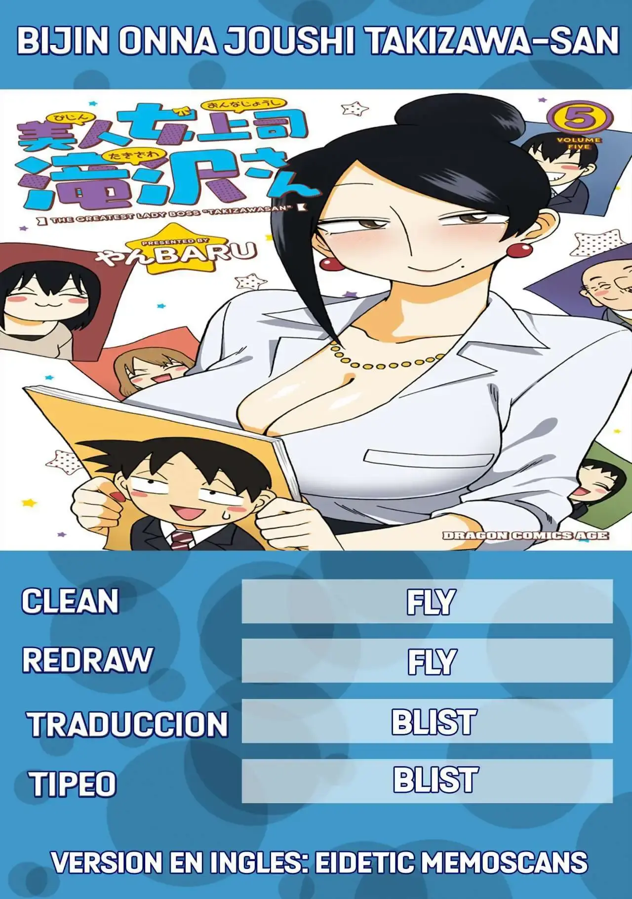 Capitulo 131 page 1