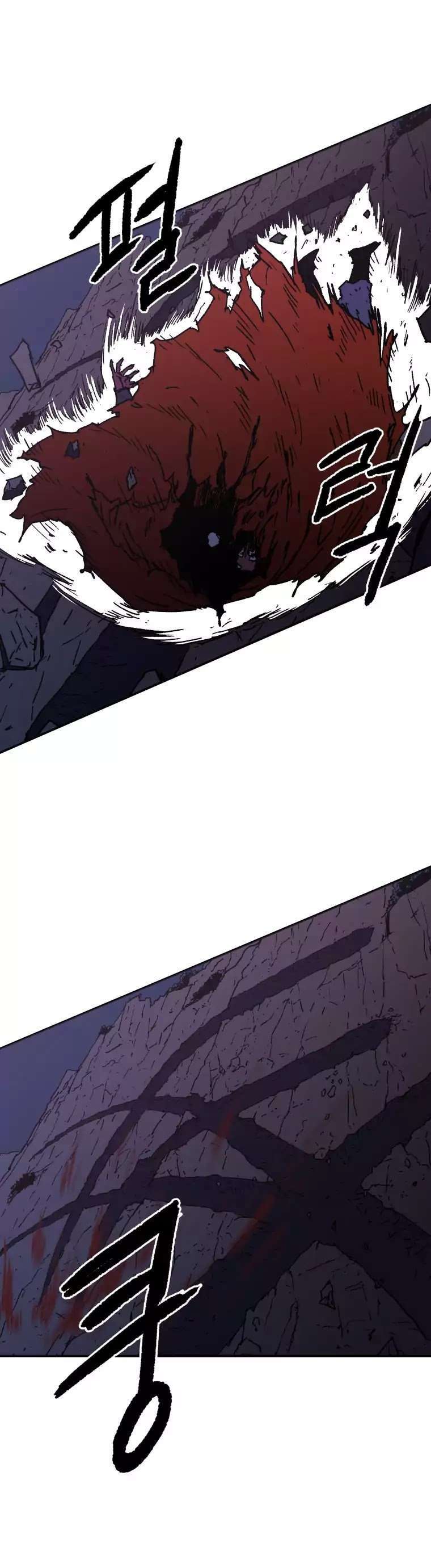 Capitulo 25 page 5