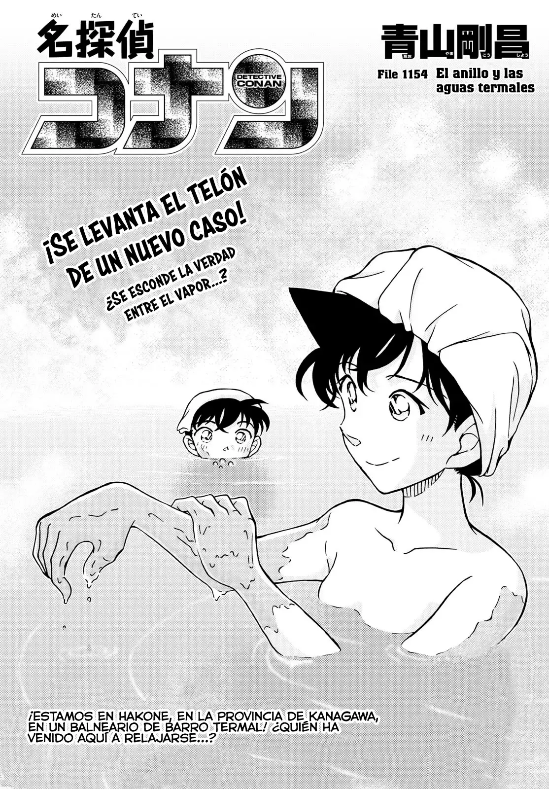 Capitulo 1154 page 1