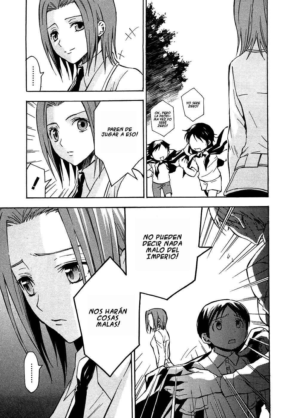 Capitulo 10 page 14