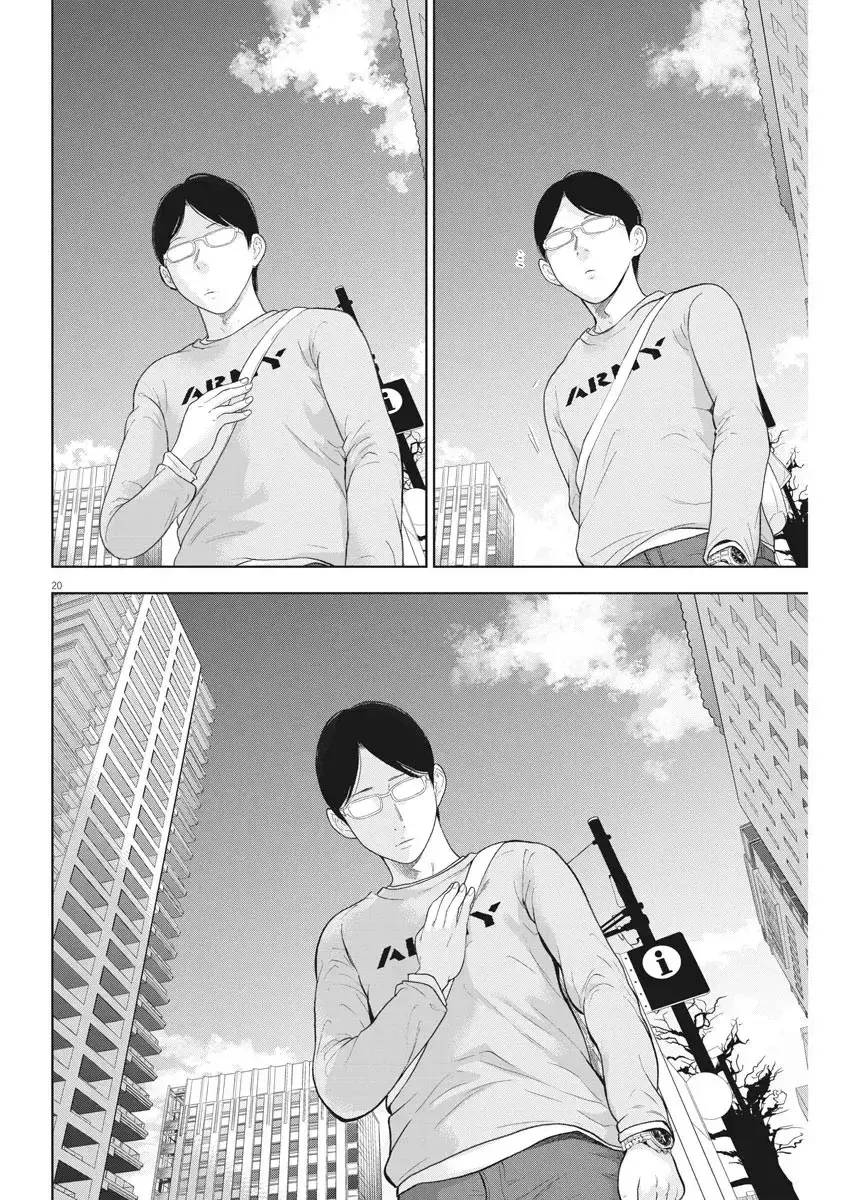 Capitulo 34 page 21