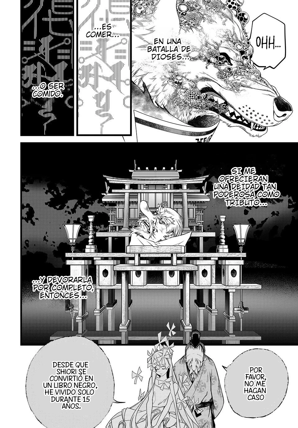 Capitulo 86 page 17