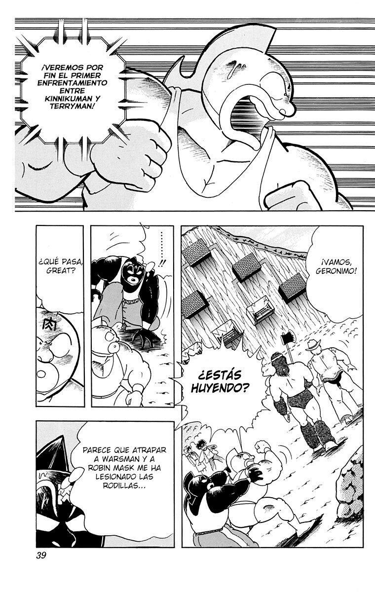 Capitulo 226 page 15