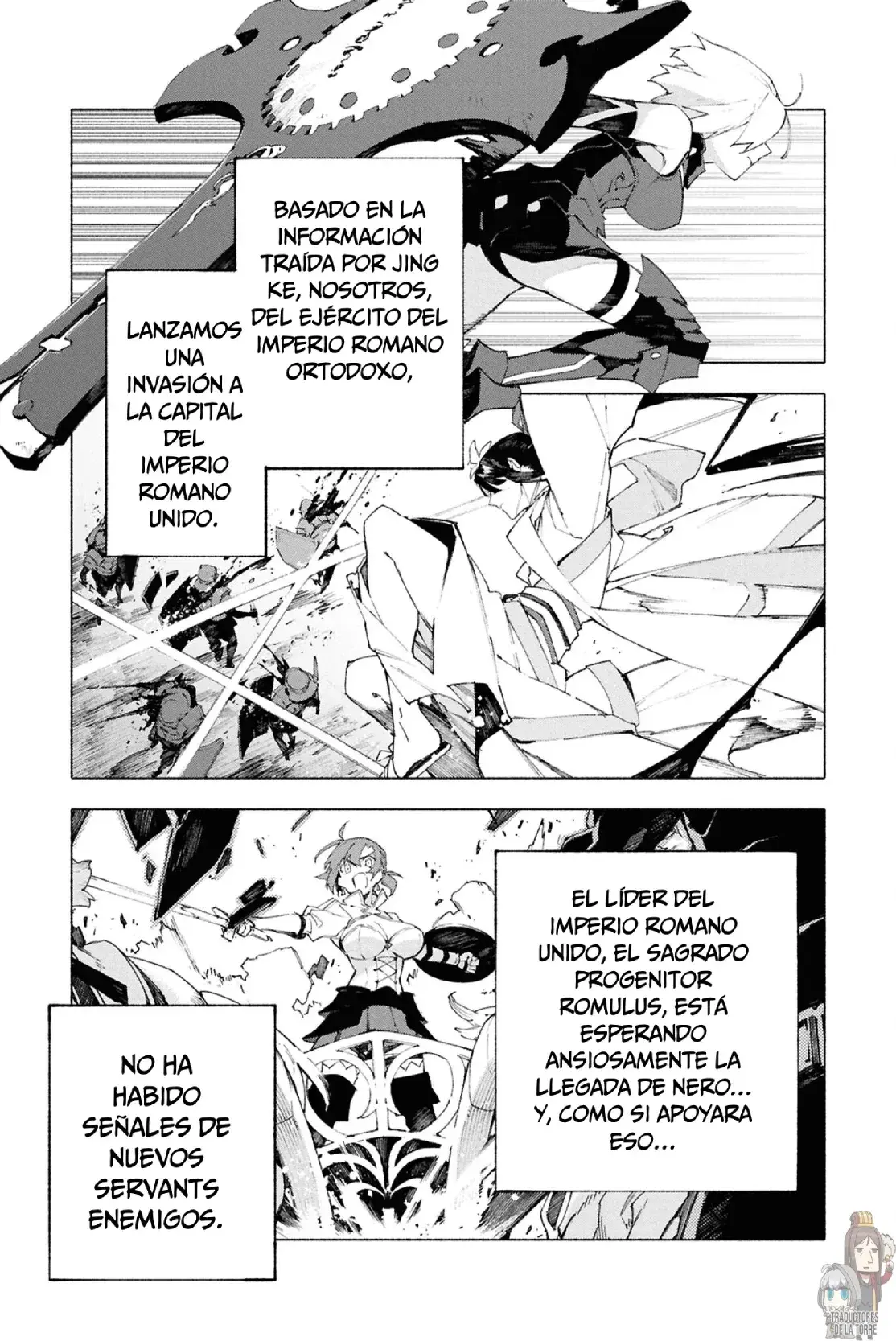 Capitulo 17 page 5