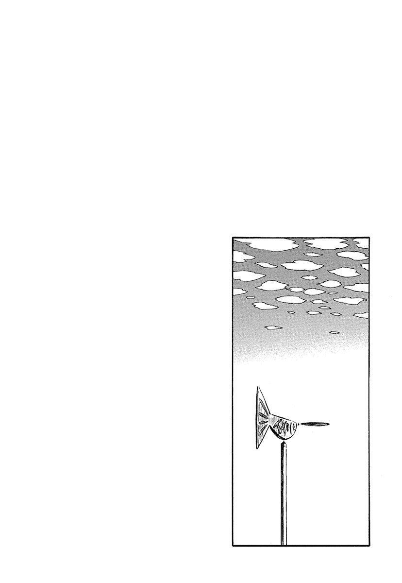 Capitulo 111 page 22