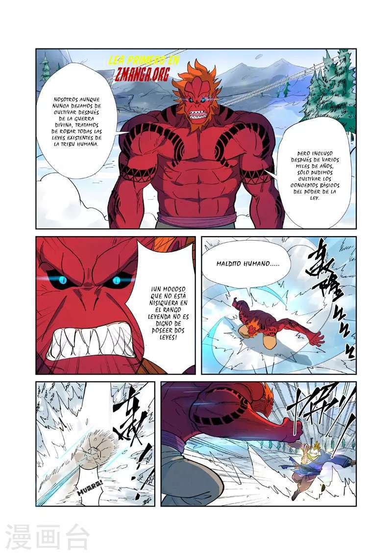 Capitulo 251 page 7