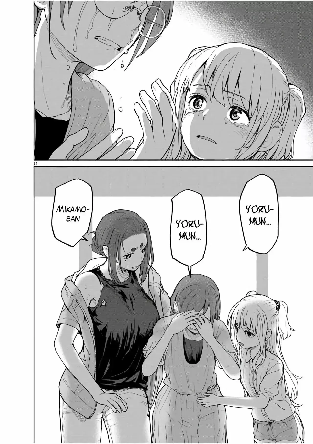 Capitulo 38 page 13
