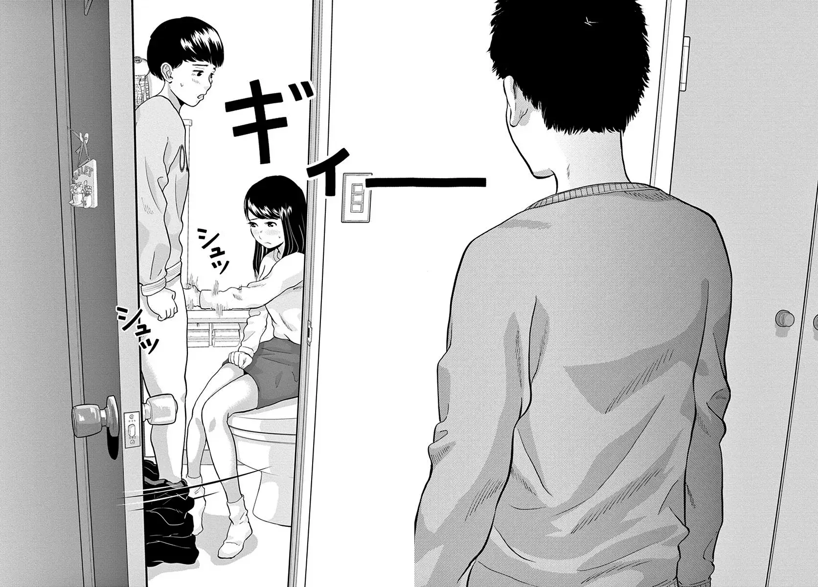 Capitulo 8 page 14