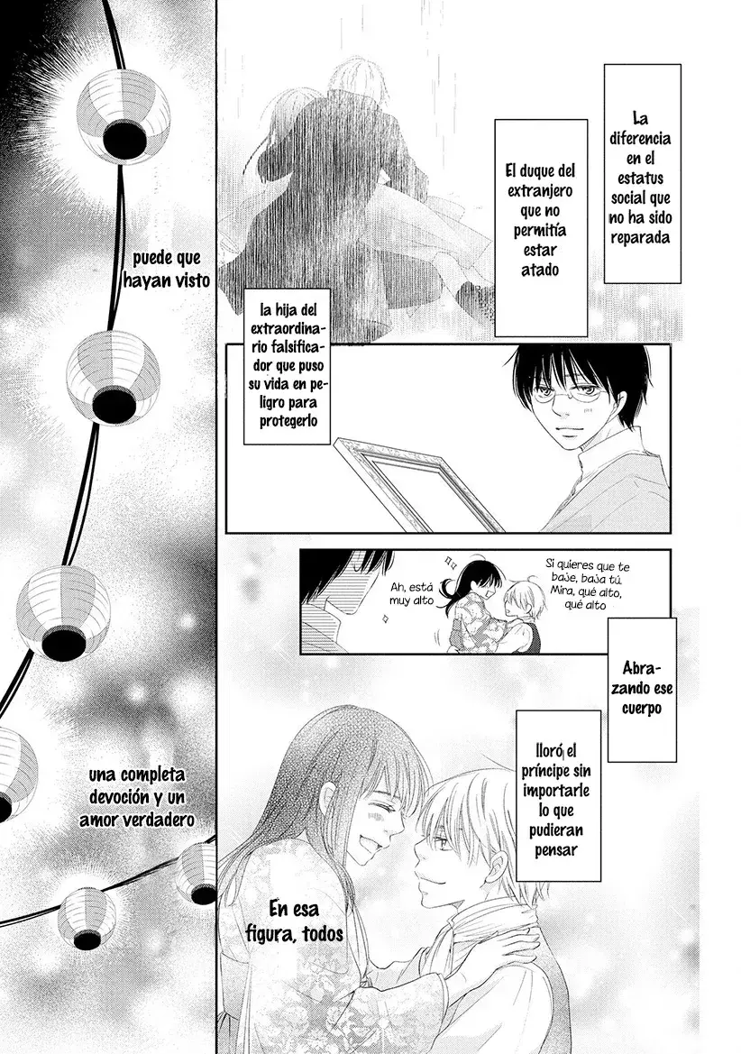 Capitulo 64 page 42