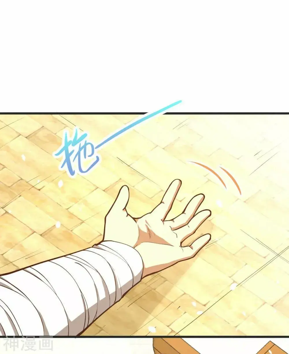 Capitulo 91 page 39