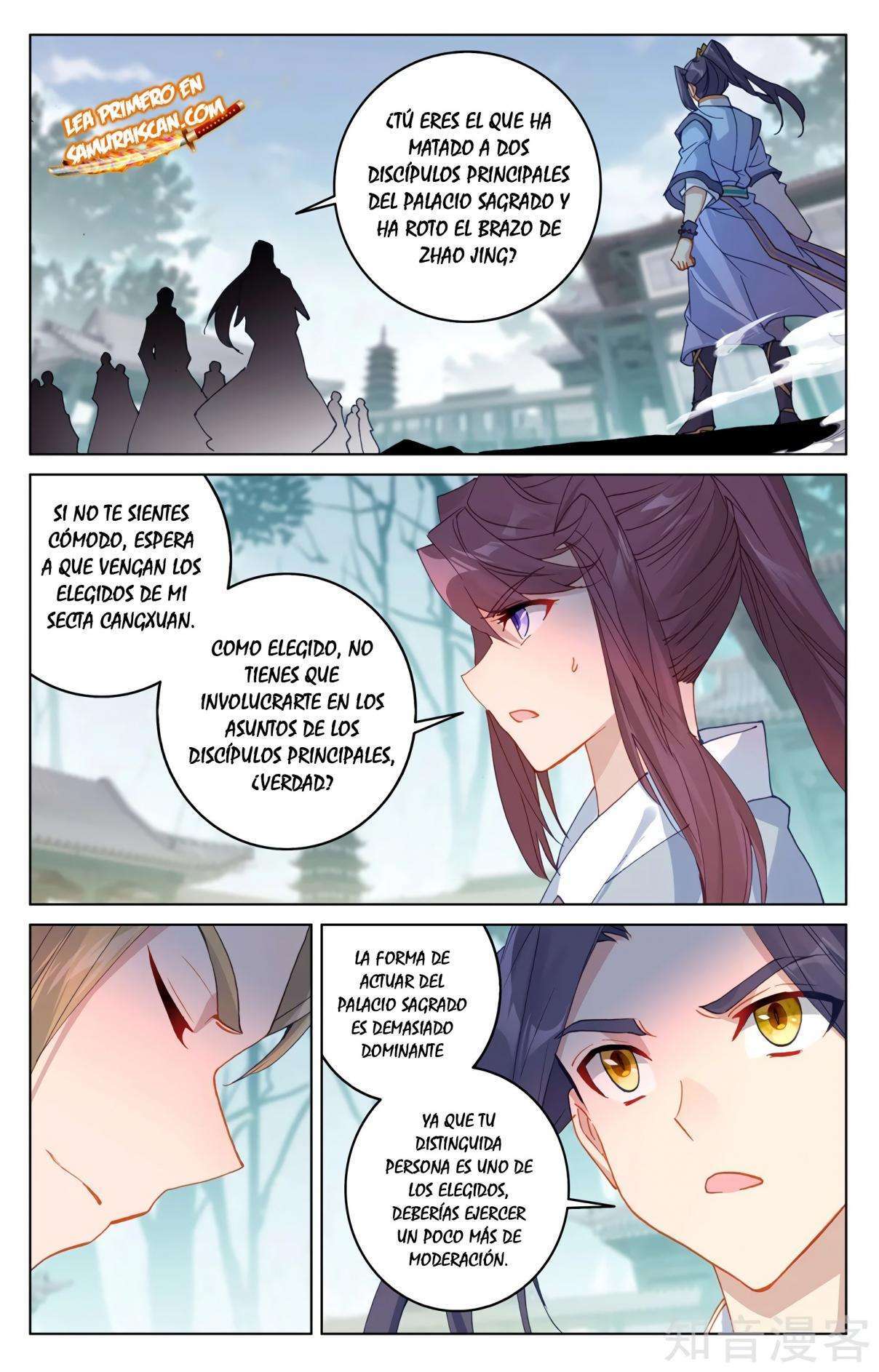 Capitulo 549 page 7