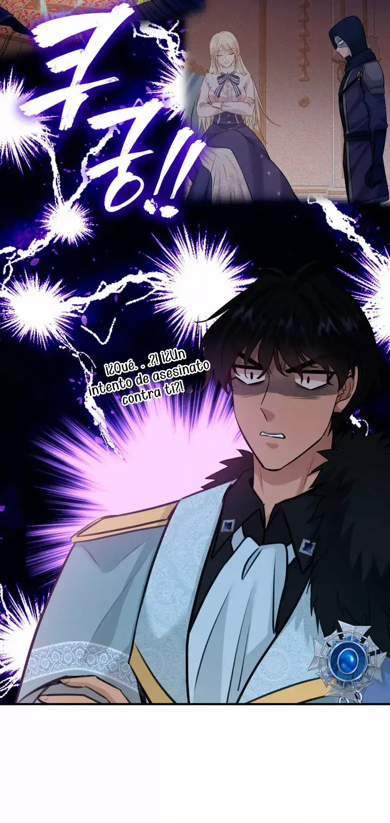 Capitulo 51 page 12