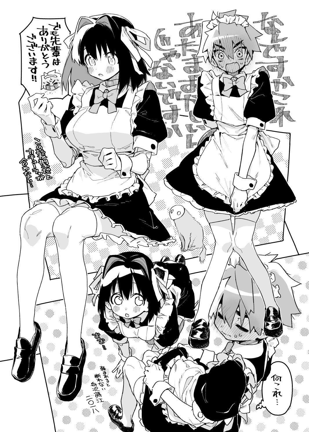 Capitulo 7 page 36