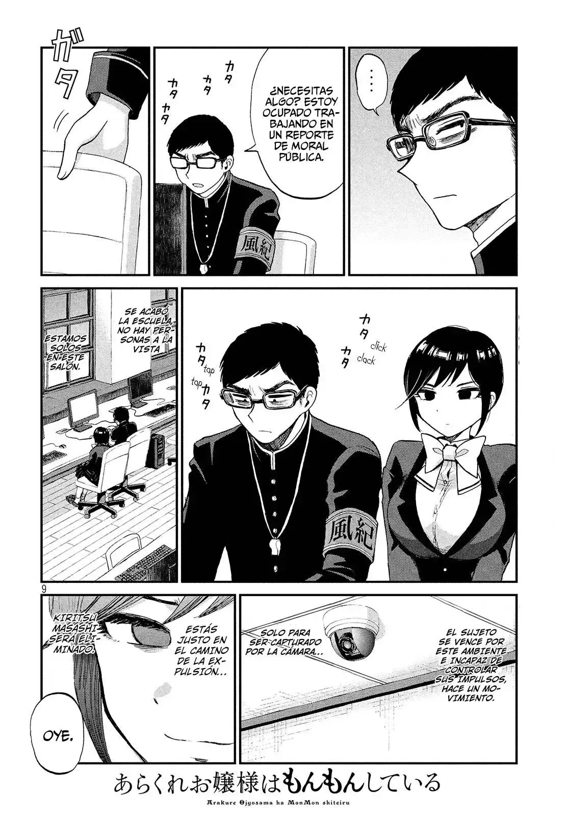 Capitulo 1 page 9