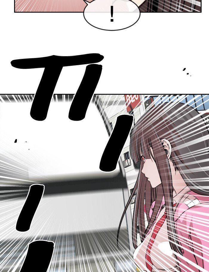 Capitulo 72 page 42