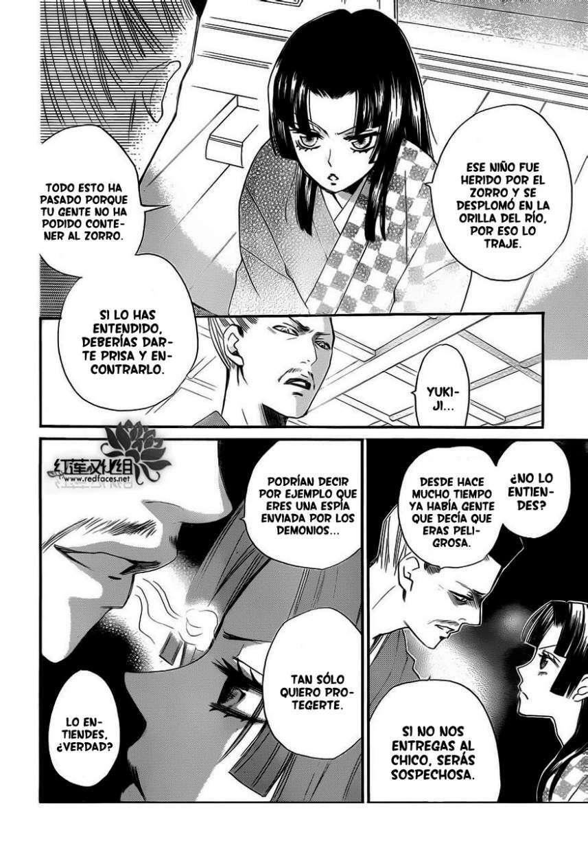 Capitulo 85 page 19